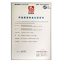 男生的插到女生里的网站>
                                      
                                        <span>大鸡8产品质量安全认证证书</span>
                                    </a> 
                                    
                                </li>
                                
                                                                
		<li>
                                    <a href=